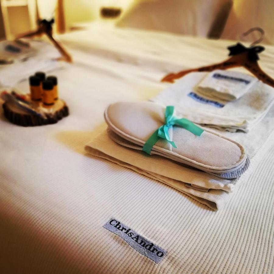 Chrisandro Appartement Athènes